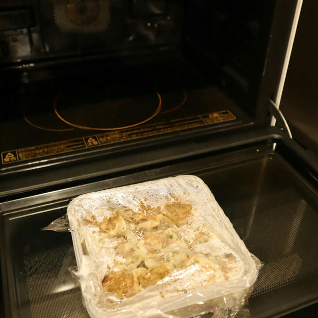 お弁当です「シュウマイ弁当」