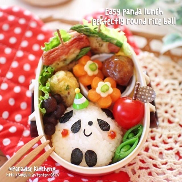 キャラ弁初心者ママさん必見！材料2つで簡単♪パンダちゃん弁当