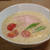 ★日清のラーメン屋さんアレンジ★　ミルクがマイルド！がらんぼ鍋風ラーメン♪