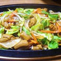 スタミナ焼き