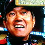 勝ちました！ジャパン！