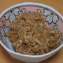 お弁当のお供にと思った・・えのきの佃煮が・・・♪
