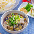 とろとろナスと豚バラのつけそうめん✨