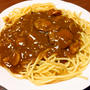 シーフードカレースパゲティ