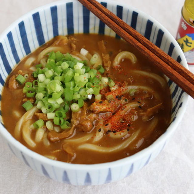 【無印おすすめ】牛すじカレースープのカレーうどんがささっとご飯に◎！