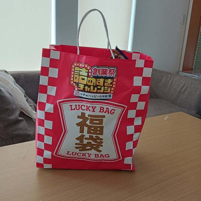 腰部脊柱管狭窄症〜タリージェ錠32日目