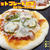 【ホットプレートピザ】週末プレートシリーズ