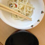 やったぁ！うどん10g食べれた～！