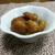 ゴボウの甘辛揚げ♪