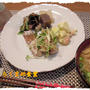 オーブンで焼く【鯖の竜田焼き】定食♪