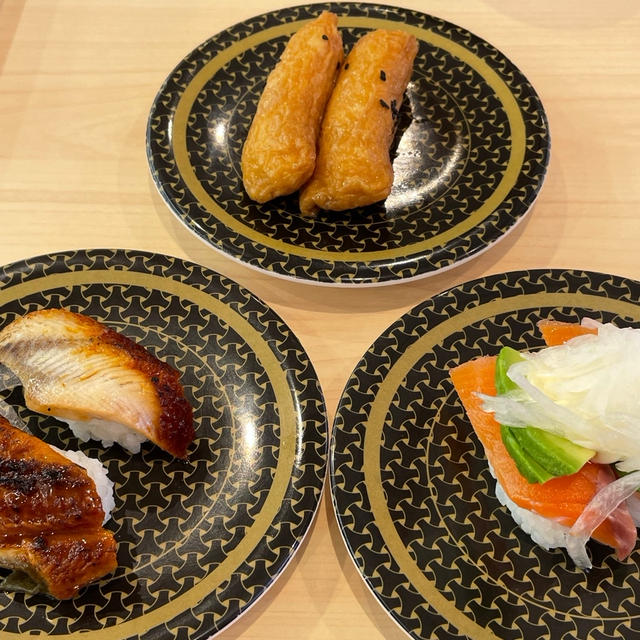 一番好きなお寿司のネタ