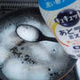 あとラクミストで、魚料理の後片付け