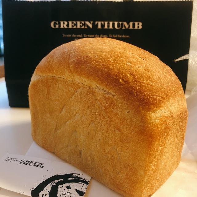 渋谷にオープン！近未来的都市型ベーカリー「GREEN THUMB」