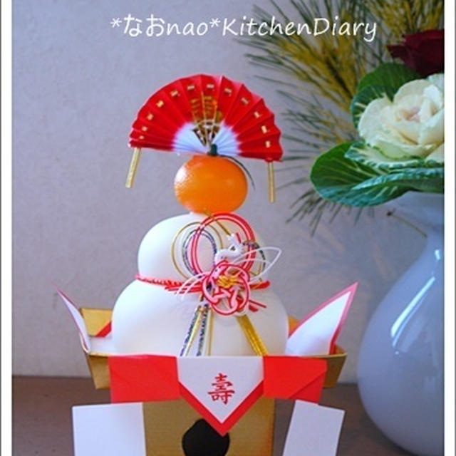 ２０１２*謹賀新年（大晦日＆元旦料理）