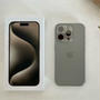新しいiPhone15proが届いた♪ データ移行はスイスイだけどアプリの引き継ぎでくじけそうになった（涙）