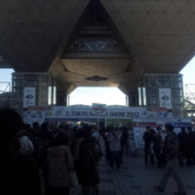 第43回東京モーターショー2013
