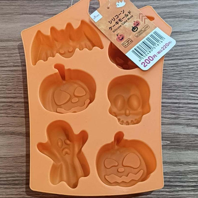 ダイソーでハロウィンにピッタリなモールド買いました(o^^o)