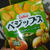 カルビー ベジップス～Ameba Meister【Food＆Drinkフェア】