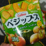 カルビー ベジップス～Ameba Meister【Food＆Drinkフェア】