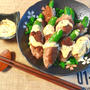 甘みに幸福。味噌マヨスナップエンドウの肉汁ミニバーグ（糖質7.6g）
