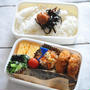 中学生弁当・高校生弁当