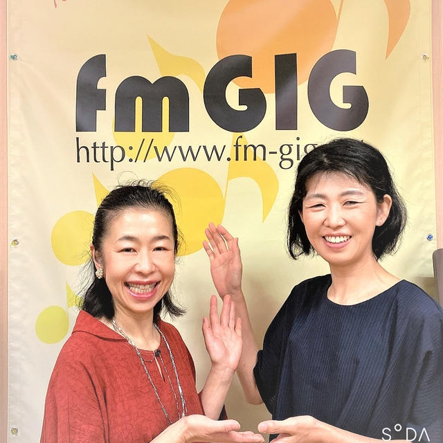 身体も心も生き方もエネルギーも元気になる方法を教えて頂きまーす♪