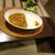 おせちもいいけどもつカレー？
