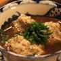 マクロビオティック・お豆腐の団子スープ