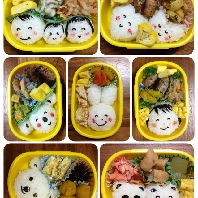 2歳のお弁当