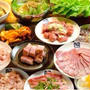 歓送迎会☆焼肉～♪