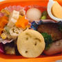 1月のまん丸弁当