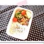 shiawase lunch