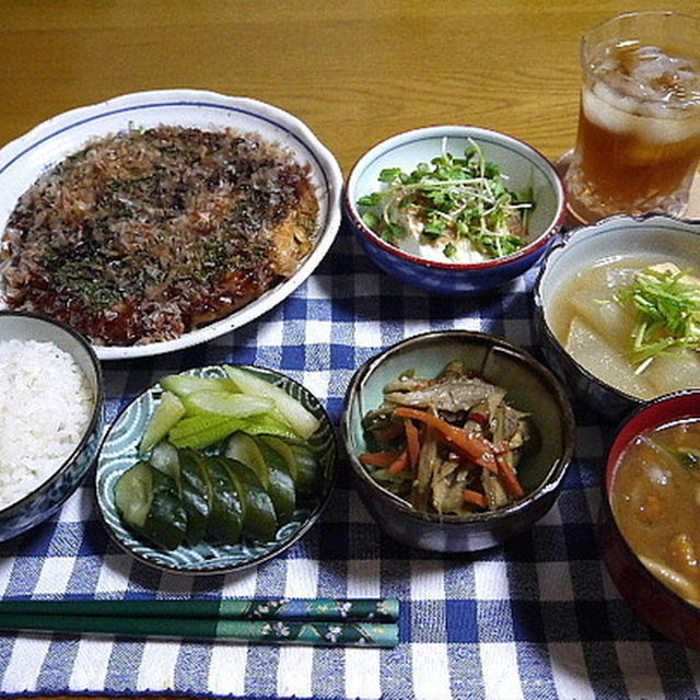 【夕食】お好み焼き・冬瓜と揚げの煮物・きんぴらごぼう…