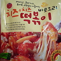 おうちで楽しもう！韓国食材トッポギ