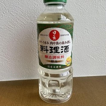 日の出料理酒で『鱈と野菜の炊き合わせ』