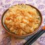 地元メシ給食の味のさくらごはんで☆でこちゃん出産おめでとう