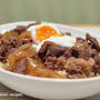 温玉チーズ牛丼＆「かぼちゃの甘煮」