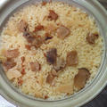 無印良品の『国産おこわ米』と『松茸と鶏肉のごはん』を土鍋で炊く