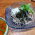 ざる蕎麦