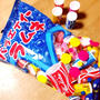 コストコ26.1.25 その1