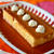 北欧ノルウェーの固めプリン カラメルプディング Karamellpudding