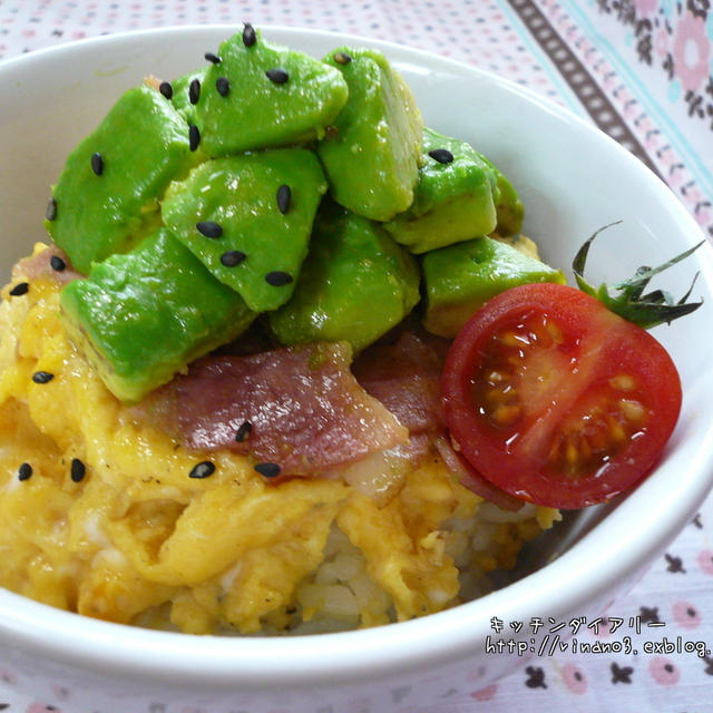 カルボナーラ風（？）アボガド丼♪