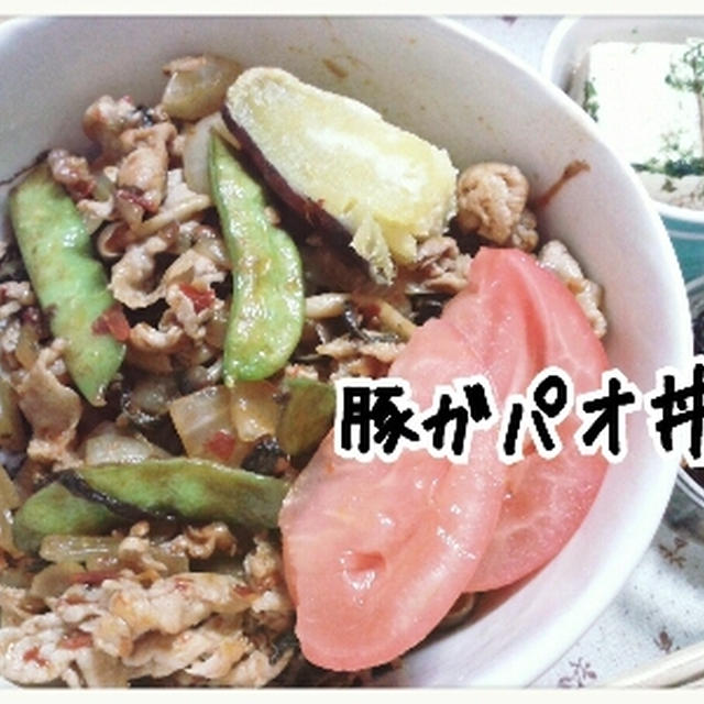 ぱんだカフェの豚ガパオ丼
