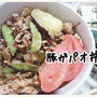 ぱんだカフェの豚ガパオ丼