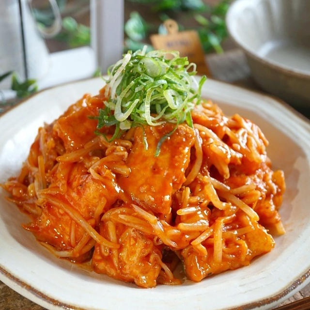 節約食材でご飯がすすむ♪コチュジャンが決め手の「もやし」おかず他掲載