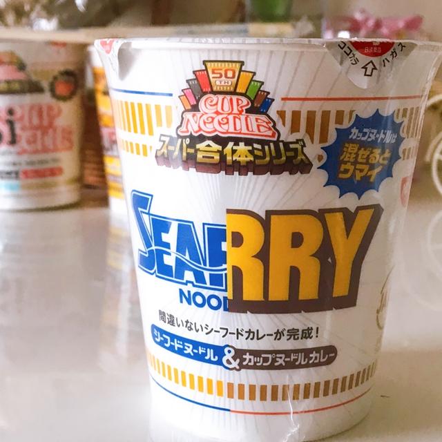 CUP NOODLE50周年合体シリーズ シーフードカレー SEARRY篇