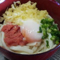 明太温玉うどん