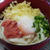 明太温玉うどん
