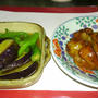 鶏レバー煮と、茄子の揚げ浸し（＾＾）ｗ