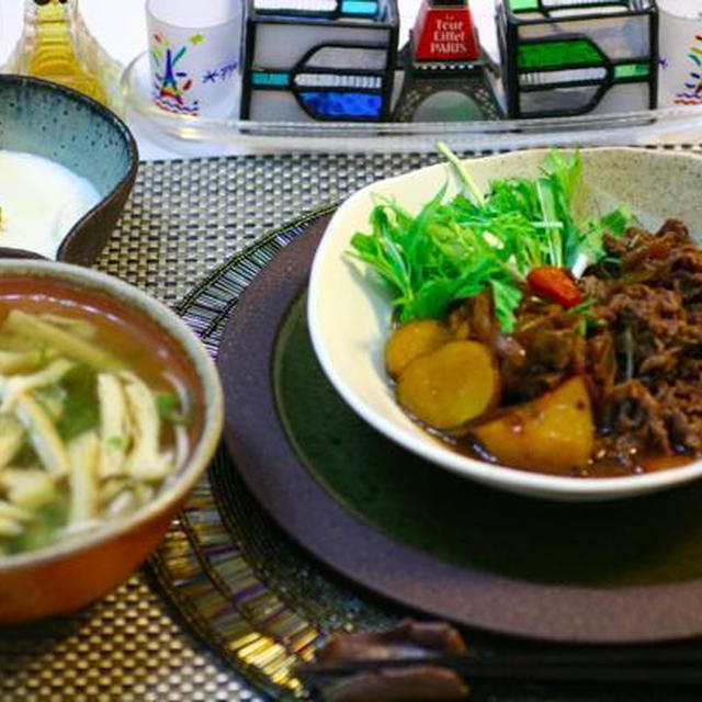 i-kitchen 切り落とし松阪牛肉じゃが